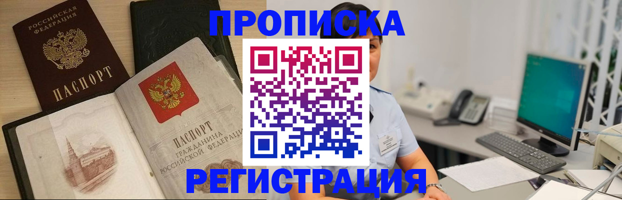 форма 3 в Брянской области