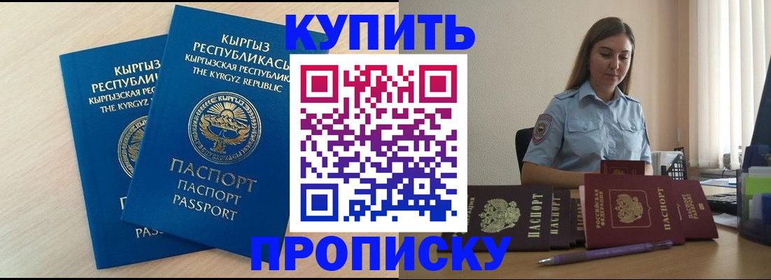 форма 3 в Брянской области